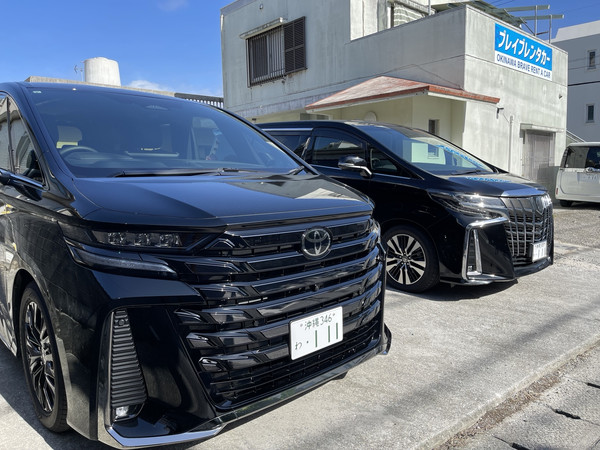 ブレイブレンタカー沖縄　那覇空港店